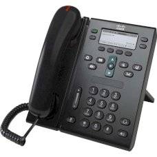 Телефон Cisco CP-6945-C-K9