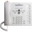 Телефон Cisco CP-6961-WL-K9