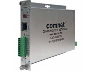 Модуль ComNet CN-NMS