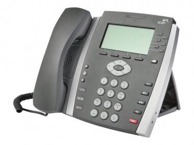 Телефон Hewlett-Packard JC507A