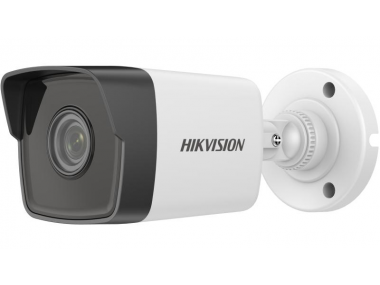 Камера Hikvision DS-2CD1053G0-IUF(C)