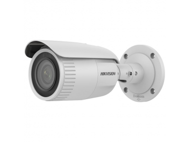 Камера Hikvision DS-2CD1623G0-IZ(C)