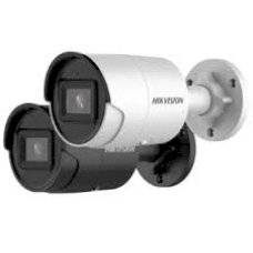 Камера Hikvision DS-2CD2046G2-I (C)