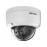 Камера Hikvision DS-2CD2783G2-IZS