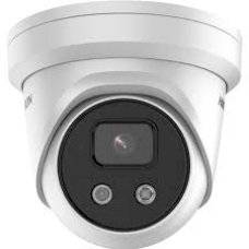 Камера Hikvision DS-2CD2386G2-I (C)