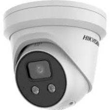 Камера Hikvision DS-2CD2386G2-ISU/SL (C)