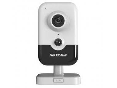 Камера Hikvision DS-2CD2466G2-I(C)