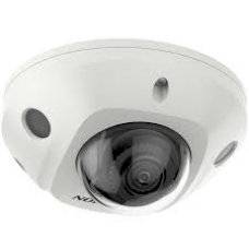 Камера Hikvision DS-2CD2523G2-I(D)