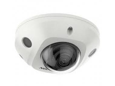 Камера Hikvision DS-2CD2523G2-I(D)