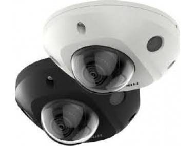 Камера Hikvision DS-2CD2543G2-I