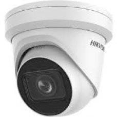 Камера Hikvision DS-2CD2H23G2-IZS