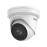 Камера Hikvision DS-2CD2H23G2-IZS