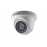 Камера Hikvision DS-2CE56D0T-IRF