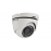 Камера Hikvision DS-2CE56D0T-IRMF