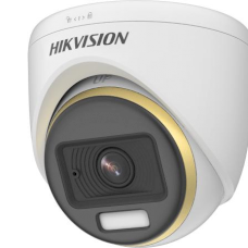 Камера Hikvision DS-2CE70DF3T-MFS