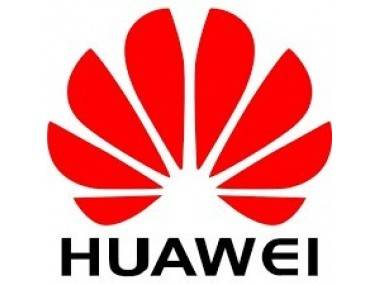 Системный блок Huawei 6170198