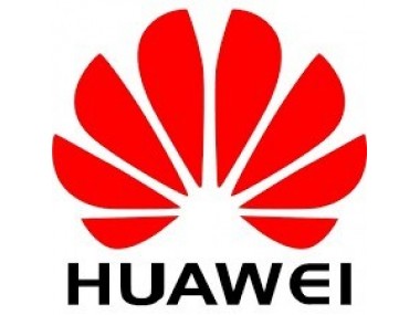 Системный блок Huawei 6170204