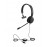 Проводная гарнитура Jabra 5393-823-309