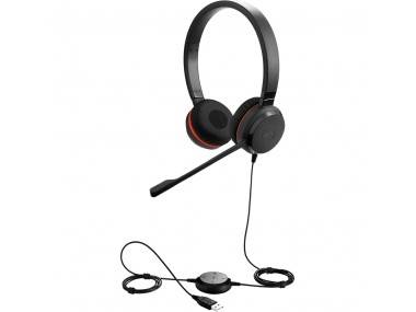 Проводная гарнитура Jabra 5399-823-309