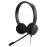 Проводная гарнитура Jabra 5399-829-309