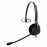 Проводная гарнитура Jabra 2303-820-104