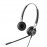 Проводная гарнитура Jabra 2499-829-309