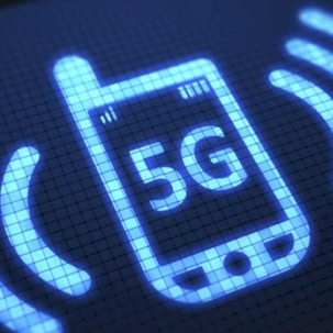 Опять же про 5G