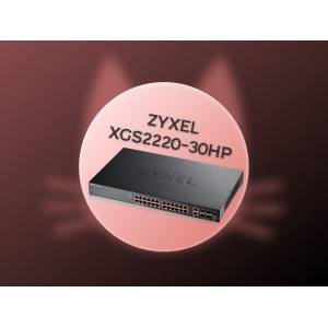 Zyxel XGS2220-30HP 