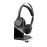 Гарнитура Plantronics PL-B825