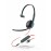 Гарнитура Plantronics PL-C3215-A