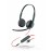 Гарнитура Plantronics PL-C3225-A