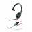 Гарнитура Plantronics PL-C5210-A