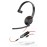 Гарнитура Plantronics PL-C5210-C