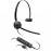 Гарнитура Plantronics PL-HW545-USB