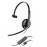 Гарнитура Plantronics PL-C310