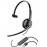 Гарнитура Plantronics PL-C315M