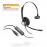  Plantronics PL-C610M