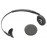  Plantronics PL-HB-CS60