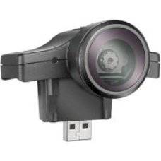 Камера для видеоконференций Polycom VVX 2200-46200-025