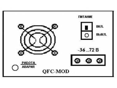 Блок питания QTECH QFC-MOD 