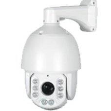 IP-Камера QTECH QVC-7SD2L-IR120-2M-X22
