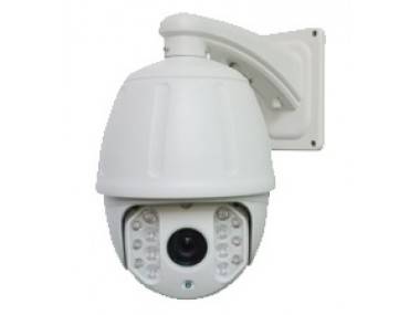 IP-Камера QTECH QVC-7SD1H-IR120-2M-X22