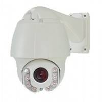 IP-Камера QTECH QVC-4.5SD2-IR50-2M-X10