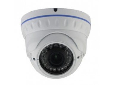 IP-Камера QTECH QVC-MD1V-IR30-1.3M-I