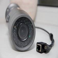 Камера Samsung SNO-7084RP