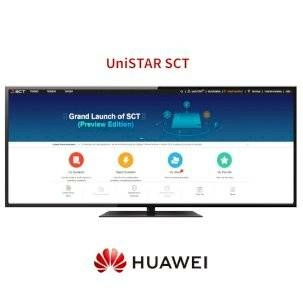 Удобный конфигуратор UniSTAR SCT от Huawei для дилеров и дистрибьюторов